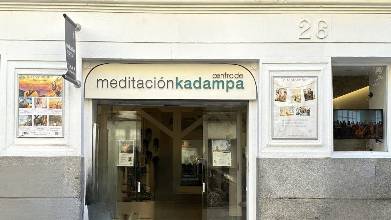 kmc madrid imagen centro